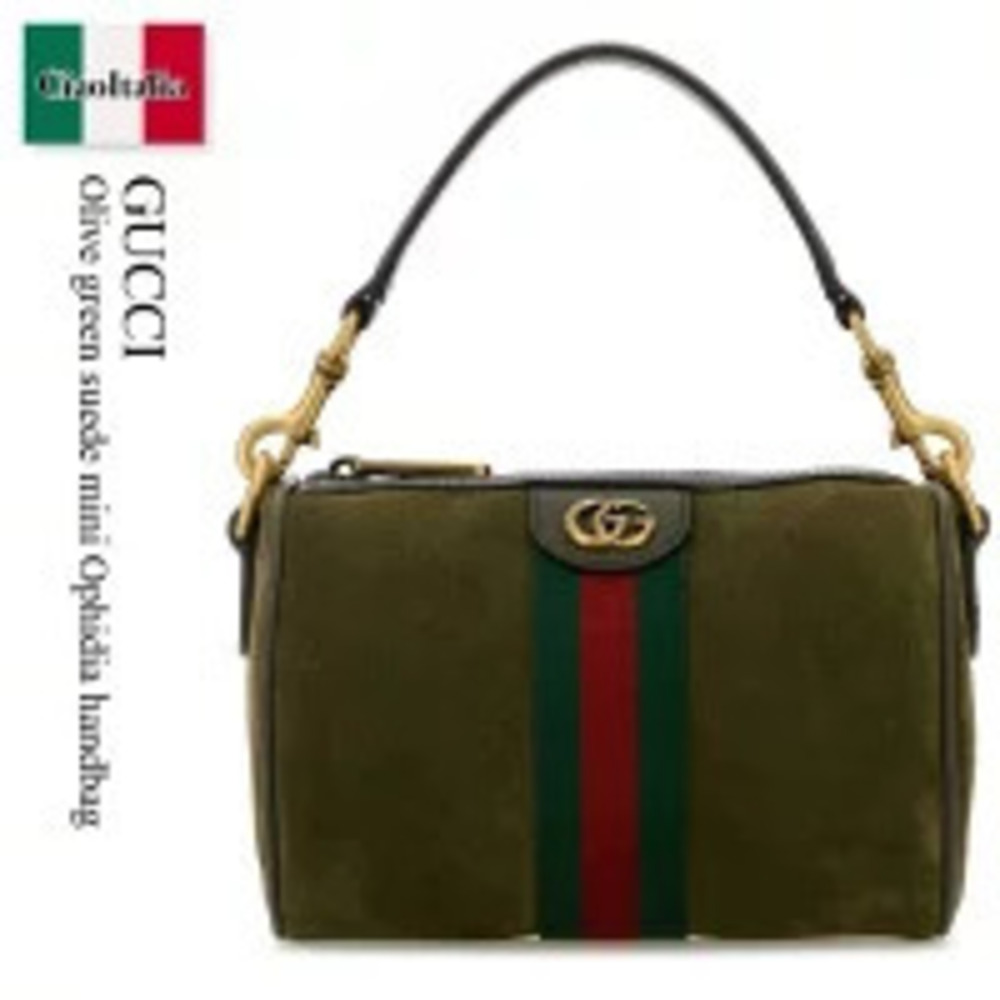 Gucci Bag Handbag Olive Green Suede Ophidia Shoulder
